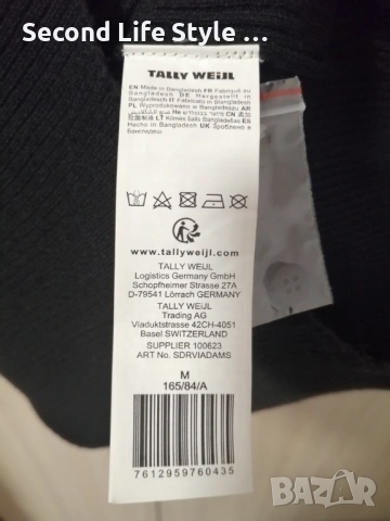 Tally Weijl нова къса дамска рокля със сърце р-р XXS, XS, S, M, снимка 16 - Рокли - 54072489