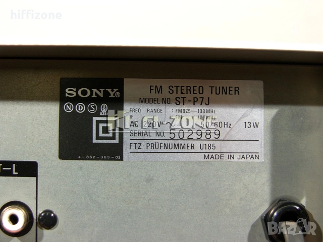 Аудио система Sony ta-p7f / st-p7j, снимка 9 - Аудиосистеми - 54898541