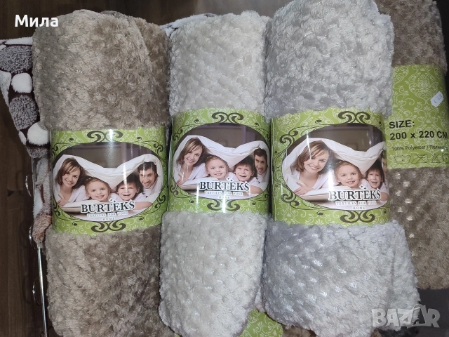 Бамбукови одеяла 150/220