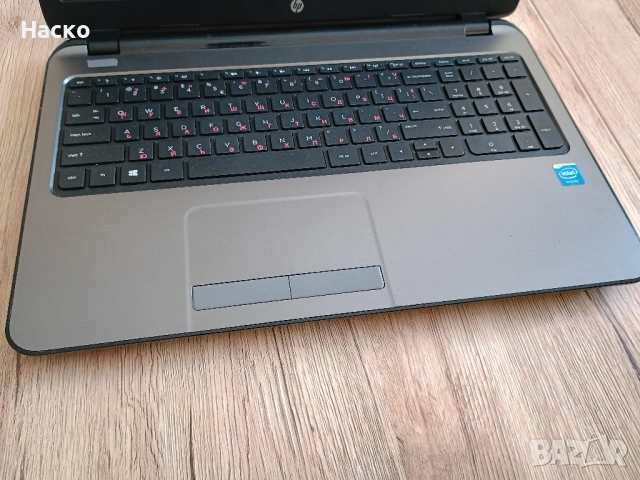 HP 250 / 4GB / 256GB SSD, снимка 3 - Лаптопи за работа - 54450952