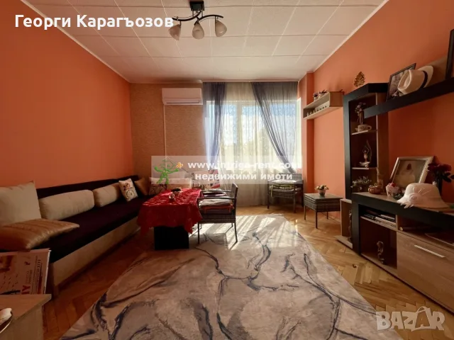 №4116 Четиристаен обзаведен апартамент за продажба в центъра на град Хасково., снимка 11 - Апартаменти - 55390591
