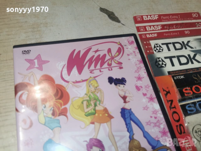 WINX 1 CD 3006261265L1, снимка 3 - DVD филми - 55099659