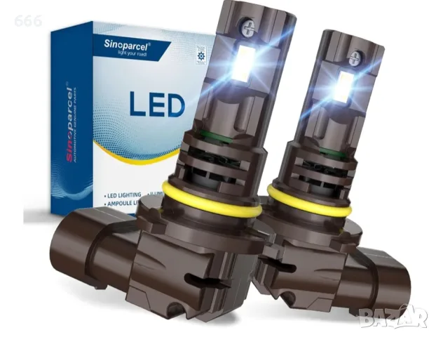 Sinoparcel Premium HB3 9005 LED крушка за фарове, 800% по-ярка, 6500K бяла