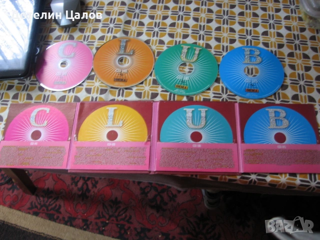 Четворен диск с музика след 2000 година, снимка 9 - CD дискове - 54659742