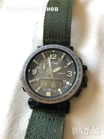 Спортен часовник Casio Protrek 