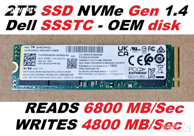 2TB SSD NVMe DELL SSST 2000GB Gen 1.4 скорости 6800MB/s read 4800MB/s write диск ссд лаптоп настолен