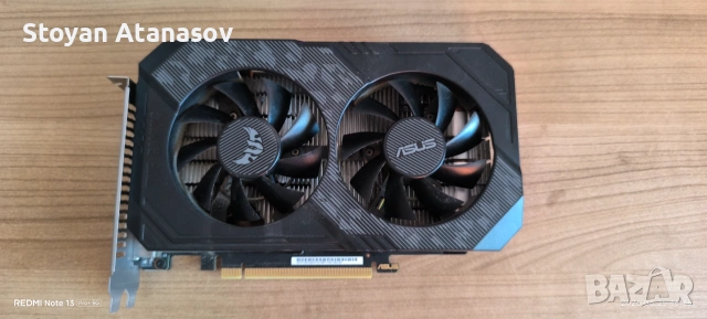 Видео карта GTX 1650 