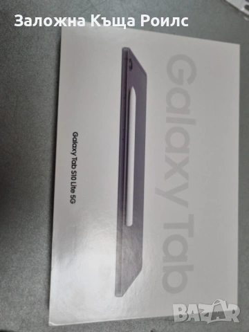 Samsung Galaxy Tab S10 Lite 128GB, снимка 4 - Samsung - 54858724