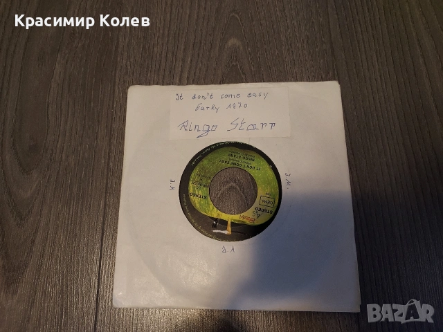 Стари музикални плочи Rolling Sones, Ringo Starr , QUEEN, PINK FLOYD , снимка 6 - Колекции - 54873544