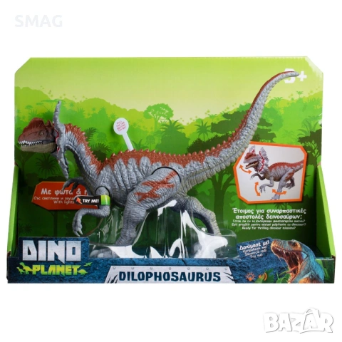 Динозавър Dilophosaurus със звук и светлина 35 см_1258462, снимка 3 - Фигурки - 54819328