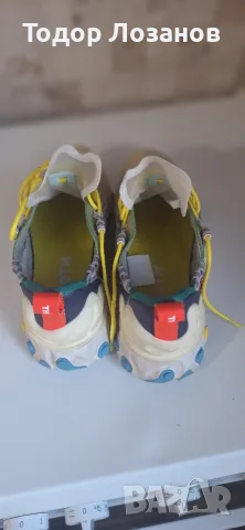 Nike React Sertu 