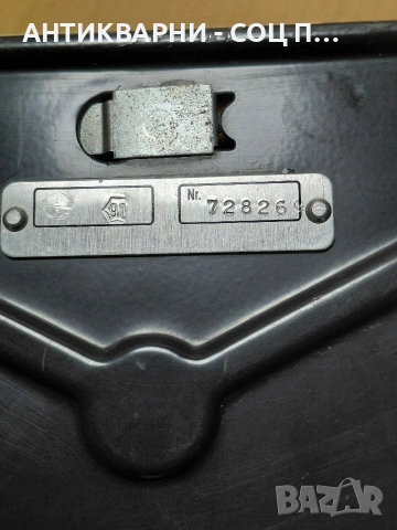 Соц Стар Механичен Кантар До 120кг. НОМЕР 1324., снимка 6 - Антикварни и старинни предмети - 54209045