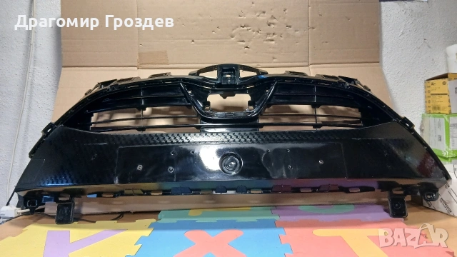 Горна радиаторна решетка за Toyota Yaris IV / Тойота Ярис 4 (след 2019 г ), снимка 2 - Части - 54709740