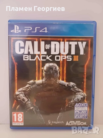 CALL of DUTY Black ops 3 PS 4