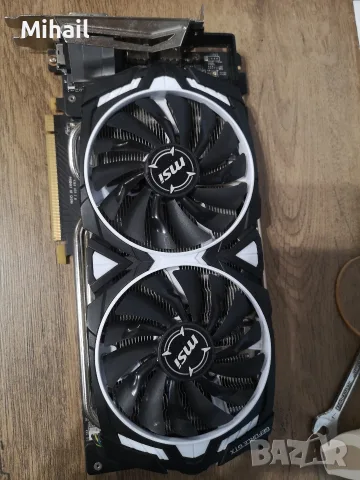 Видеокарта MSI GeForce GTX 1080 Ti ARMOR 11G OC за ремонт, части