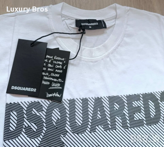 Мъжки тениски Dsquared, снимка 4 - Тениски - 54666693