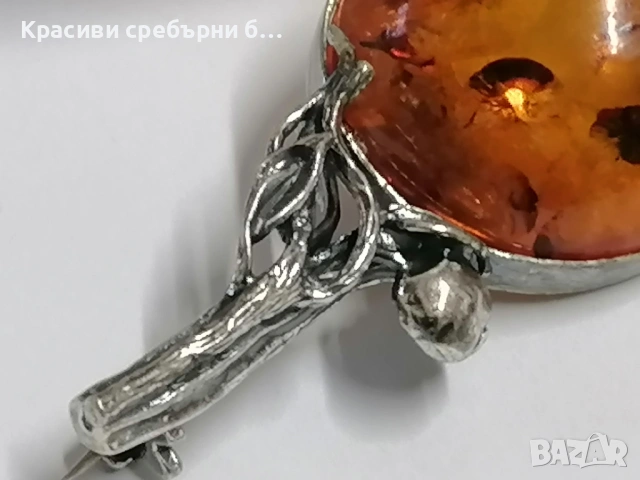 Винтидж сребърна брошка с балтийски кехлибар., снимка 3 - Колиета, медальони, синджири - 54612655