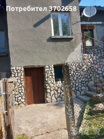 Имотът се намира в с.Беленци , общ.Луковит , снимка 11 - Къщи - 54501632