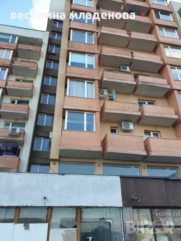 Тристаен апартамент , снимка 12 - Апартаменти - 55485513
