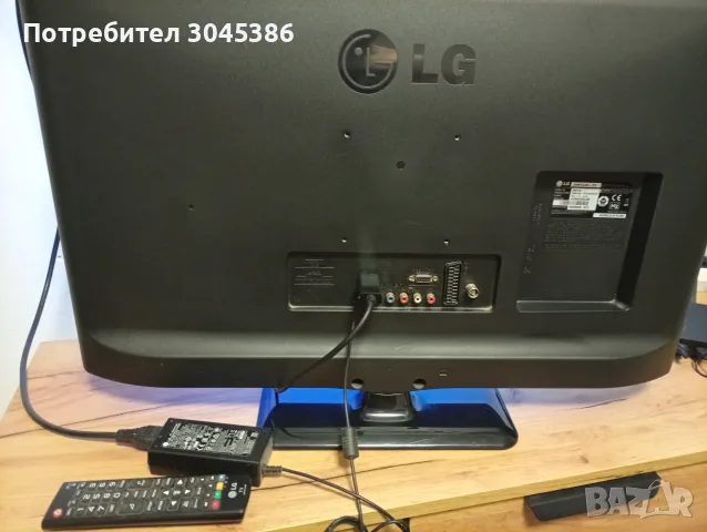 Оферта комплект за всичко , снимка 15 - Работни компютри - 55567224