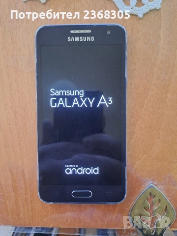 Samsung A3 2015