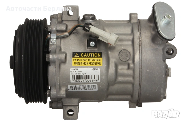 Компресор за климатик за Fiat Croma и Opel Signum, снимка 2 - Части - 54859176