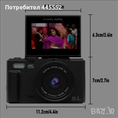 Цифрова фото видео камера, 4k запис, снимка 2 - Камери - 55483764