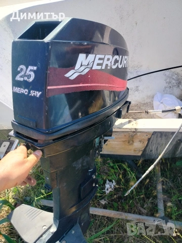 MERCURI 25кс 2Т , снимка 9 - Воден транспорт - 54927240
