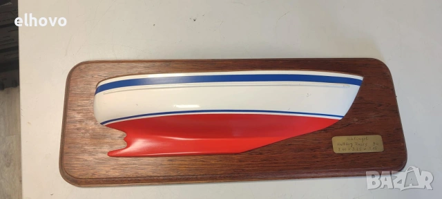 Модел на яхта Hallberg Rassy 94 1/2