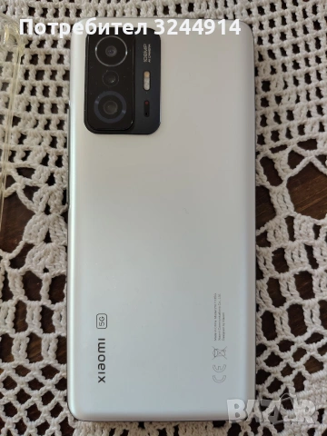 Xiaomi 11 T Pro 128 GB 