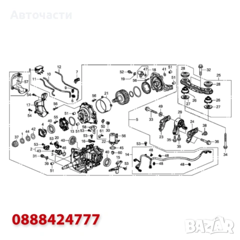 Заден диференциал - Honda CR-V 1.6 i-DTEC 4x4 (2015 г.+) 41200R7W040, снимка 4 - Части - 52362904