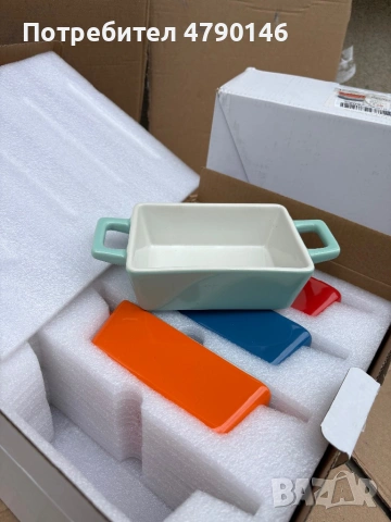 Малки купи , снимка 2 - Сервизи - 54138659