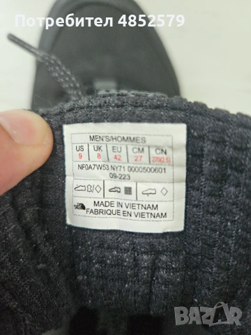 Туристически обувки The North Face , снимка 5 - Други - 54854714