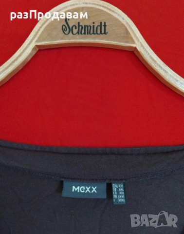 Дамска Блуза-XL- XXL- Марка MEXX- ластично трико- кафява, снимка 2 - Блузи с дълъг ръкав и пуловери - 54613179