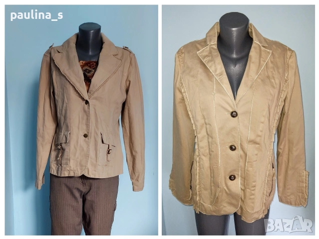 Два различни броя / Нюд Марково сако ”Deesse” Australia и "Simple wish" 