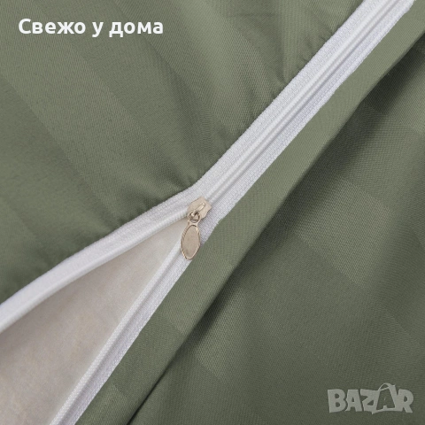 Комплект спално бельо 160x200 см с 2 калъфки 70x80 см, сатенени райета, микрофибър/памук, снимка 5 - Спално бельо - 55159295