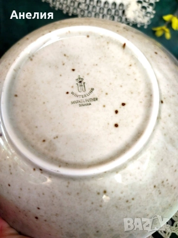 Winterling Bavaria плодове ! Нови! , снимка 7 - Чаши - 54177294