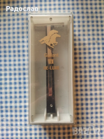 стара самобръсначка GALLANT