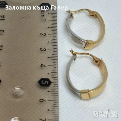 Елегантни златни обеци 585, 2,17г – стил и блясък, снимка 8 - Обеци - 54216178