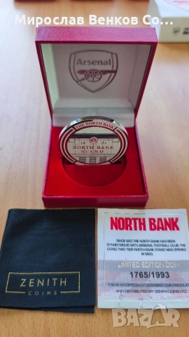 Лимитирана официална монета Arsenal F.C. – North Bank Stand (Сертификат, №1765/1993) , снимка 3 - Фен артикули - 55087568