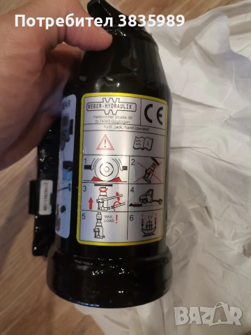 Продавам оригинален комплект крик за Мерцедес G class , снимка 13 - Аксесоари и консумативи - 54273683