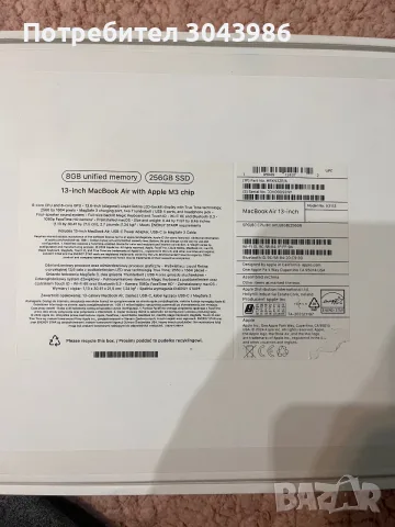 MacBook Air 13” M3/8GB/256GB-работи отлично, дефектен дисплей, снимка 4 - Лаптопи за работа - 55620362