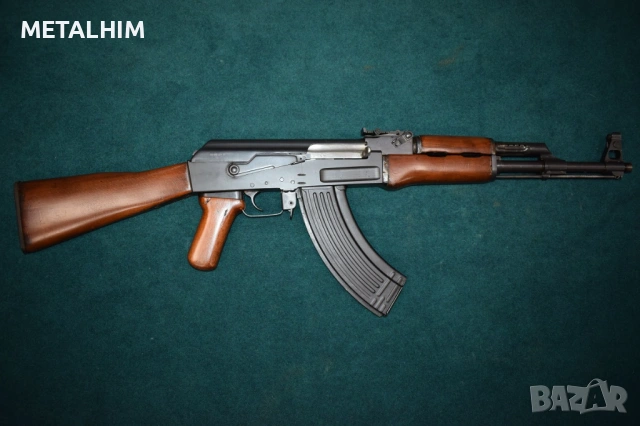 Български АК-47 деактивиран боен Автомат Калашников 