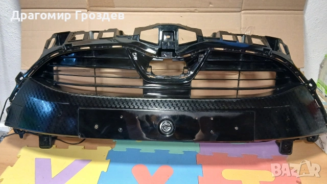 Горна радиаторна решетка за Toyota Yaris IV / Тойота Ярис 4 (след 2019 г ), снимка 17 - Части - 54709740