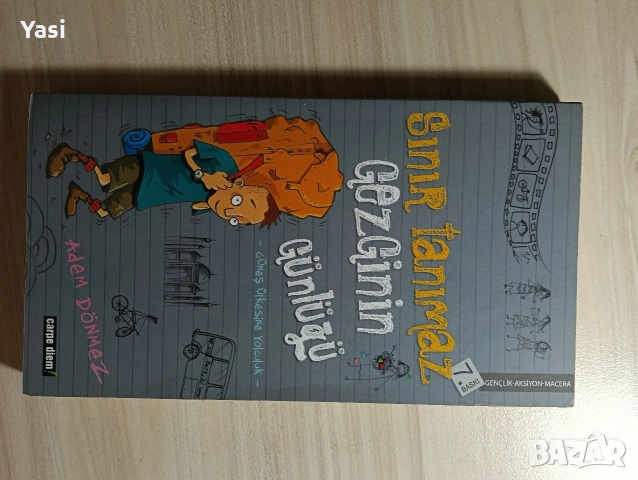 Детски книжки на турски език , снимка 3 - Детски книжки - 55235937
