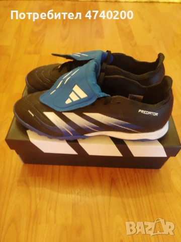 Adidas Predator League Jude Bellingham., снимка 5 - Футбол - 54501752