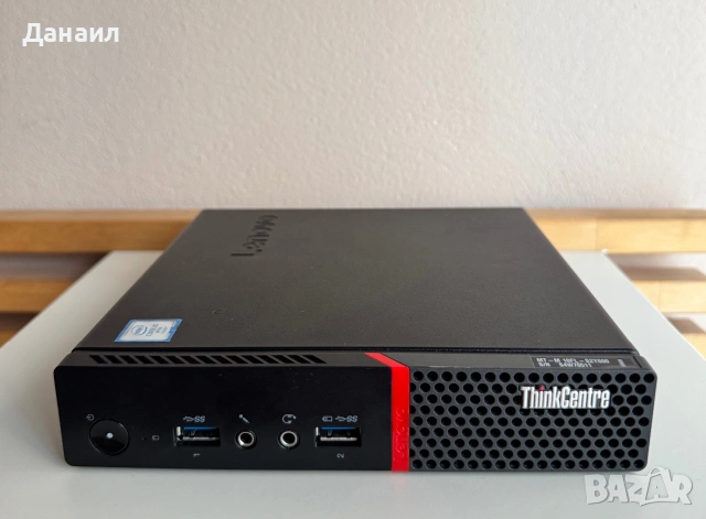 Lenovo ThinkCentre Tiny M900 | i5 6600T |RAM 16GB DDR4 | SSD 1TB