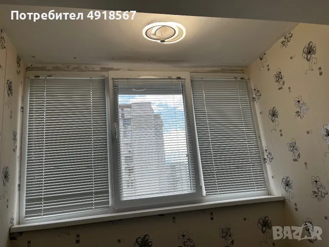 Продавам Апартамент - ОТ СОБСТВЕНИК, снимка 10 - Апартаменти - 55660329