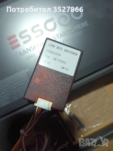 Мултимедия Opel vivaro Renault Traffic , снимка 3 - Части - 54363379