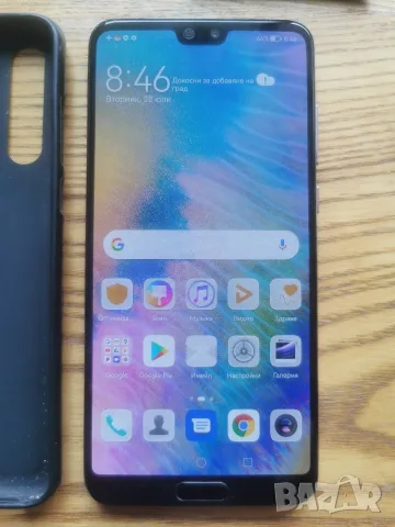 huawei p20 pro ram 6gb rom 128gb